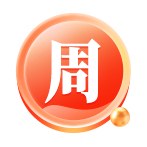 微瑕捡漏